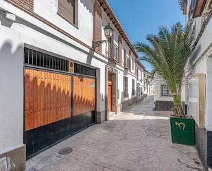 Exterior view of Office for sale in  Granada Capital