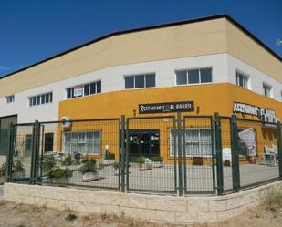Industrial buildings for sale in Casarrubios del Monte