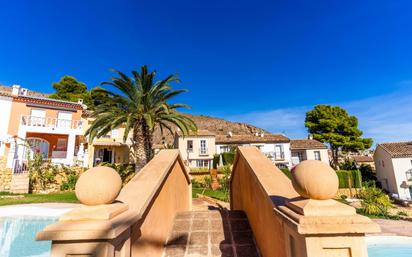 Cortina puerta Muebles, hoghar y jardín de segunda mano barato en Alicante  Provincia