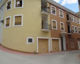 Premises for sale in Alcoy, Polop