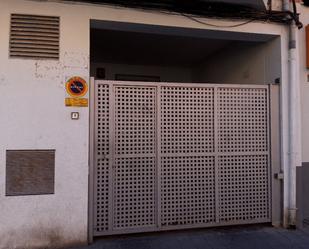Garage for sale in Zapateros,  Albacete Capital