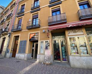 Vista exterior de Oficina en venda en Segovia Capital