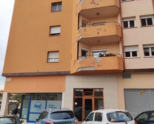 Apartament en venda a Doctor Ferrán, Figueres