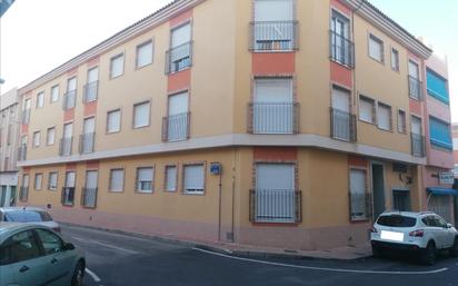 Außenansicht von Wohnung zum verkauf in San Pedro del Pinatar mit Terrasse