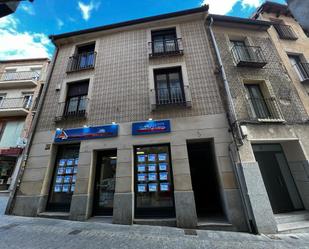 Exterior view of Flat for sale in Segovia Capital