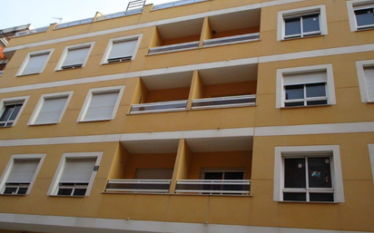 Apartment for sale in Dolores Ibarruri, Casc Urbà