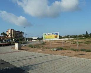 Constructible Land for sale in Vila-seca