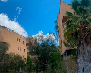 Exterior view of Constructible Land for sale in Jerez de la Frontera