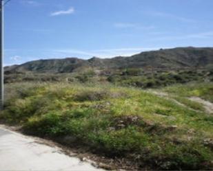 Constructible Land for sale in  Murcia Capital