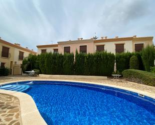 Swimming pool of Single-family semi-detached for sale in La Unión  with Air Conditioner, Terrace and Balcony