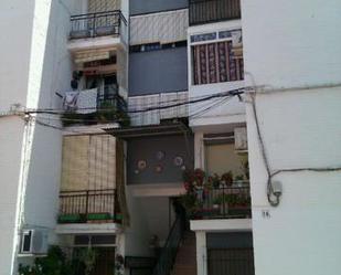 Apartament en venda a Cl Juan XXIII Nº 16 Bloq. 4 Esc.e 2º 12 de, Priego de Córdoba