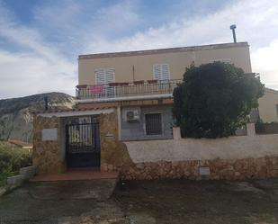 House or chalet for sale in Carretera de Huesa, Hinojares