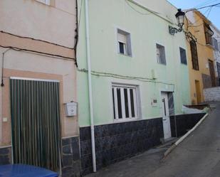 Vista exterior de Casa adosada en venda en Olula del Río