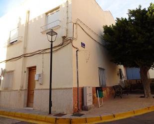 Casa adosada en venda a Pescador, Huércal de Almería