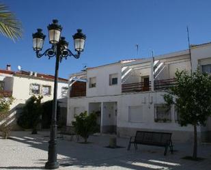 Casa adosada en venda a Andalucia, Zurgena