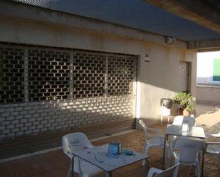 Terrace of Premises for sale in El Campello