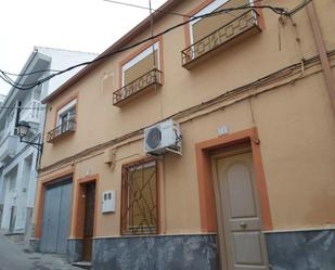 House or chalet for sale in Jesus, Loja