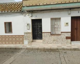 Exterior view of Flat for sale in La Campana