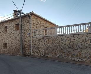 Exterior view of Single-family semi-detached for sale in Castilléjar