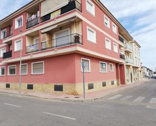 Exterior view of Flat for sale in Los Alcázares