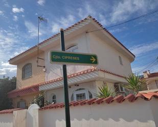 Casa adosada en venda a C/ Los Cipreses, Cartagena