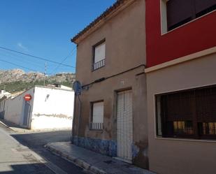 Single-family semi-detached for sale in Vereda, Las Cruces