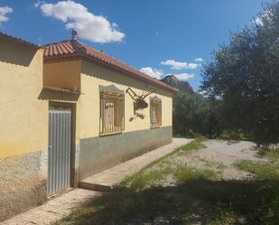 Constructible Land for sale in Guadix