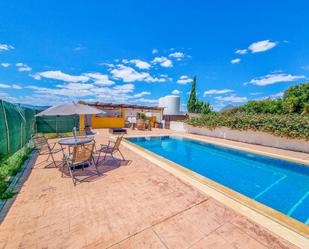 Swimming pool of Constructible Land for sale in Casares