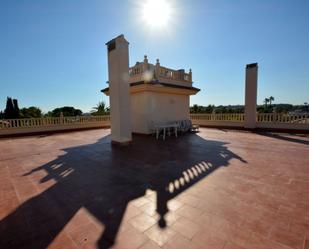 Terrace of Premises for sale in Orihuela