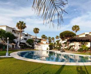 Jardí de Apartament de lloguer en Chiclana de la Frontera amb Aire condicionat i Terrassa