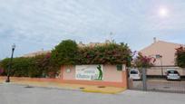 Exterior view of Single-family semi-detached for sale in Chiclana de la Frontera  with Air Conditioner, Terrace and Balcony