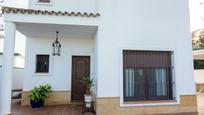 House or chalet for sale in Chiclana de la Frontera  with Terrace and Balcony