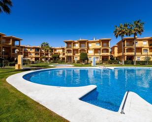 Exterior view of Apartment to rent in Chiclana de la Frontera  with Air Conditioner, Terrace and Balcony