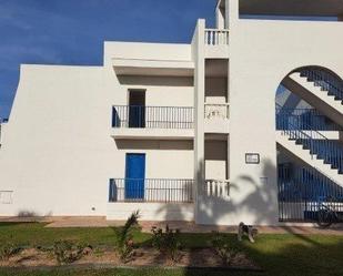 Vista exterior de Apartament de lloguer en Chiclana de la Frontera amb Jardí privat, Terrassa i Traster