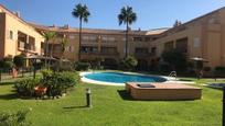 Jardí de Apartament en venda en Chiclana de la Frontera amb Terrassa