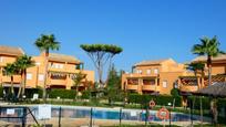 Jardí de Apartament en venda en Chiclana de la Frontera amb Aire condicionat i Terrassa