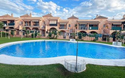 Jardí de Casa adosada en venda en Chiclana de la Frontera amb Aire condicionat, Terrassa i Traster