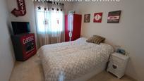 Bedroom of Single-family semi-detached for sale in Maçanet de la Selva  with Air Conditioner and Terrace