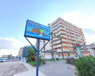 Premises for sale in Isla Grosa, Playa de las Gaviotas - El Pedrucho