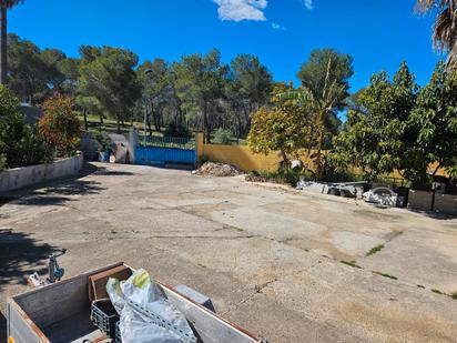 Finca rústica en venda en El Catllar 