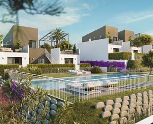 Garden of Single-family semi-detached for sale in  Murcia Capital