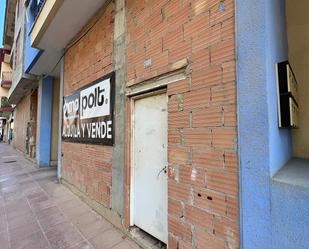 Local de lloguer en Torre-Pacheco