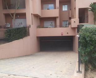 Parking of Garage for sale in Torre-Pacheco