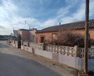 Vista exterior de Finca rústica en venda en Cartagena