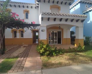 Jardí de Casa o xalet de lloguer en Torre-Pacheco amb Aire condicionat, Piscina i Balcó