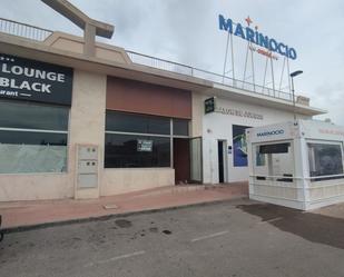 Exterior view of Premises for sale in San Javier