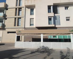 Exterior view of Flat to rent in Torre-Pacheco  with Air Conditioner, Parquet flooring and Terrace