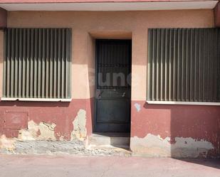 Exterior view of Premises for sale in Zumarraga