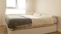 Dormitori de Pis en venda en Ordizia amb Terrassa