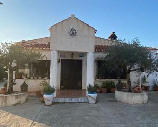 Vista exterior de Casa o xalet en venda en Villaviciosa de Córdoba amb Aire condicionat i Piscina